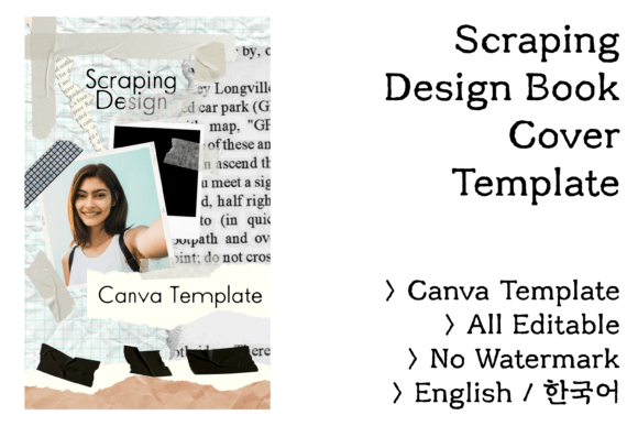 Download Scraping Design Book Cover Template (Korean) - Book Collection